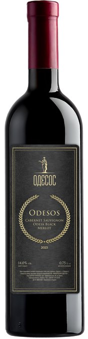 Odesos Odesos